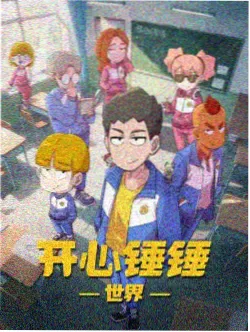 竹田千爱人物立绘